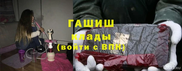 соль курить ск Алзамай