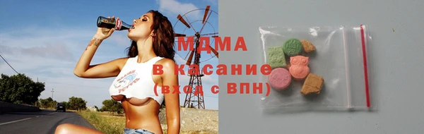 амфетамин Бабаево