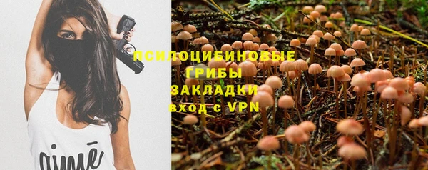 амфетамин Бабаево